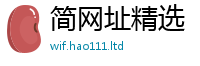 2025新奥天天开好彩新奥彩免费版并2025最新免费资料大全手机版
